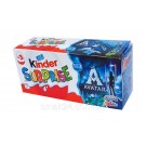 Киндер сюрприз Avatar Kinder Surprise (3 x 20г) 60г Италия