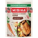 Приправа со вкусом курицы Мивина 160г