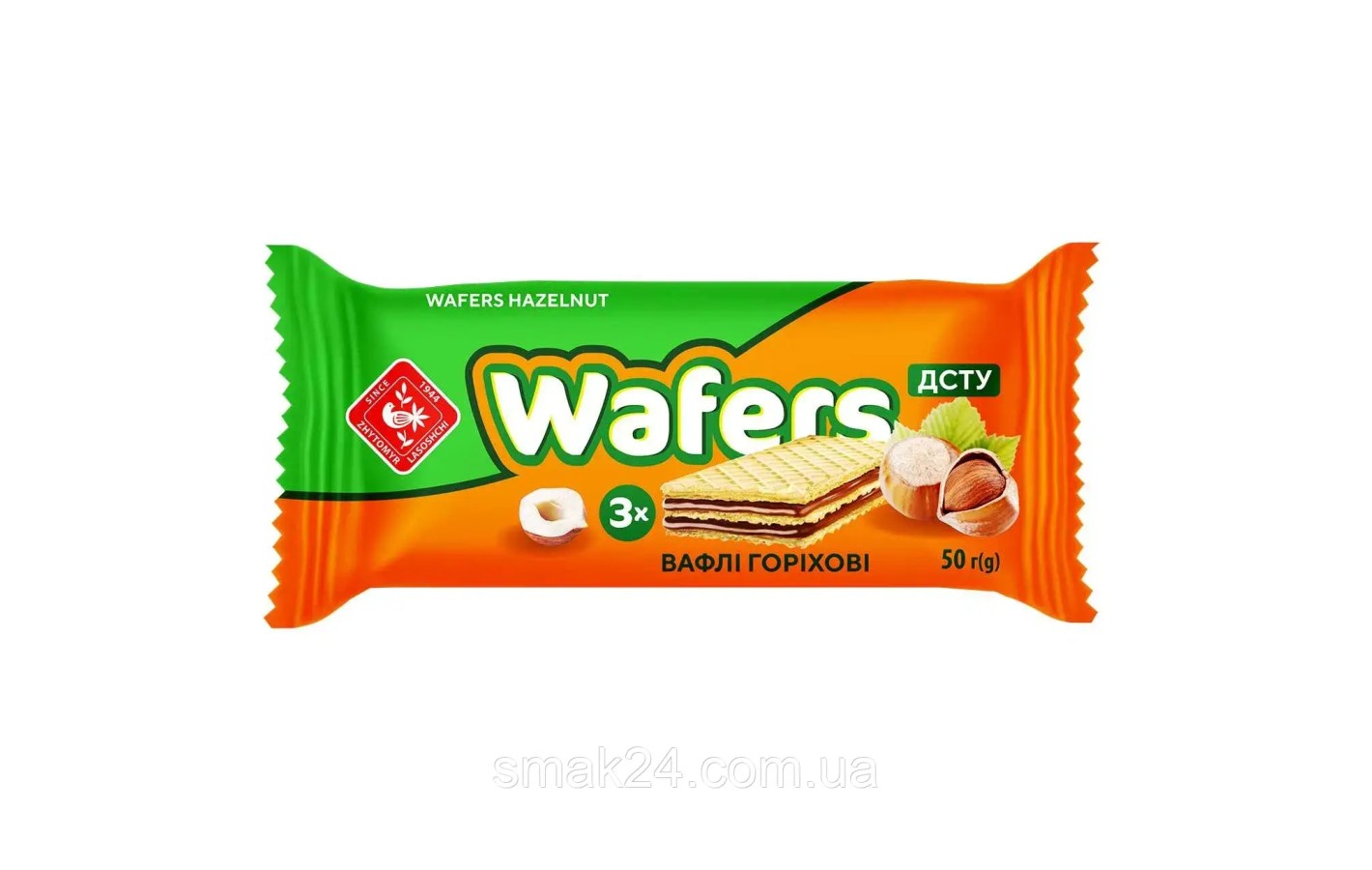 Вафлі з шоколадно-горіховою начинкою Wafers 50г (3шт) Україна
