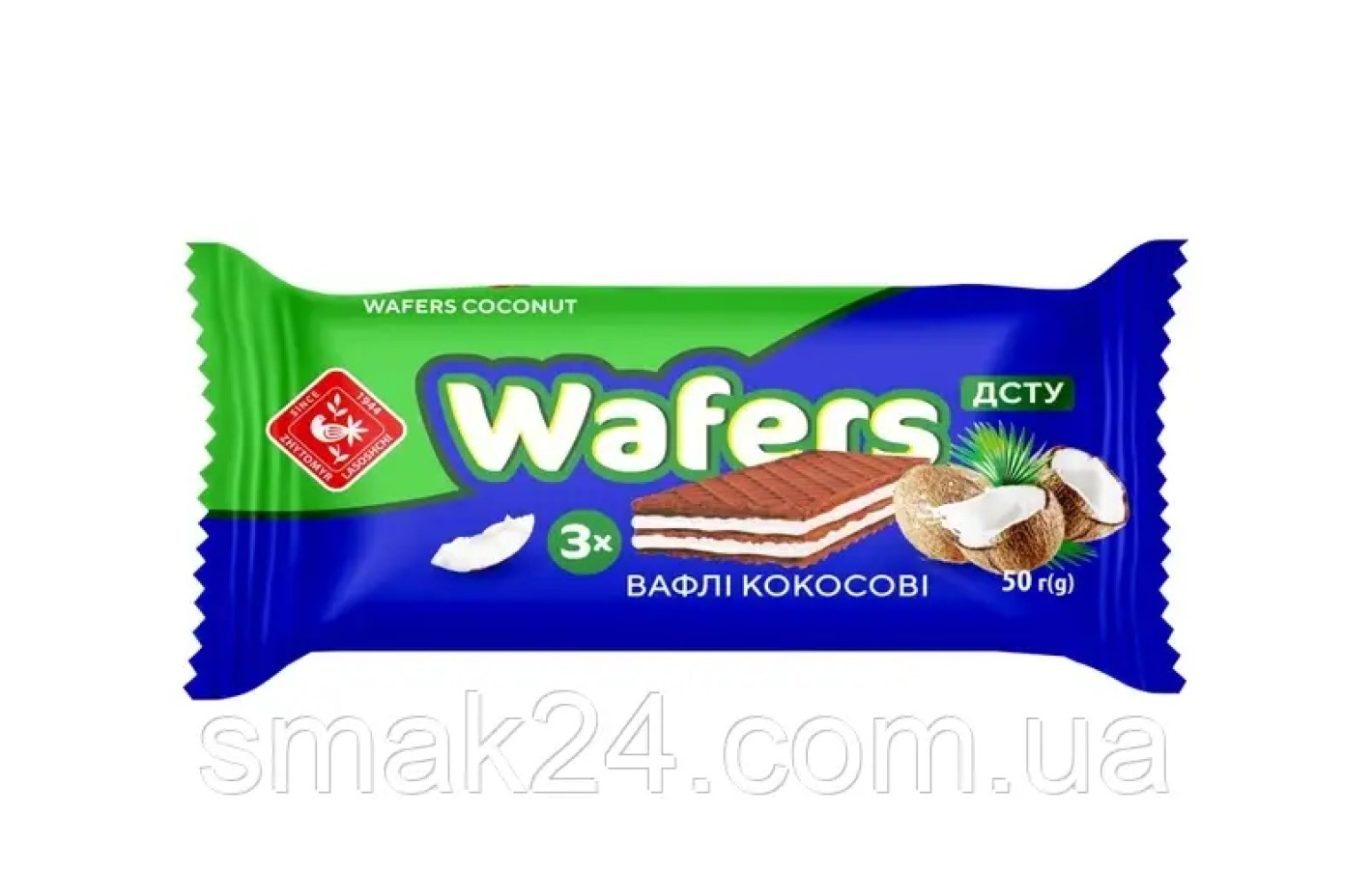 Вафли кокосовые Wafers 50г (3шт) Украина