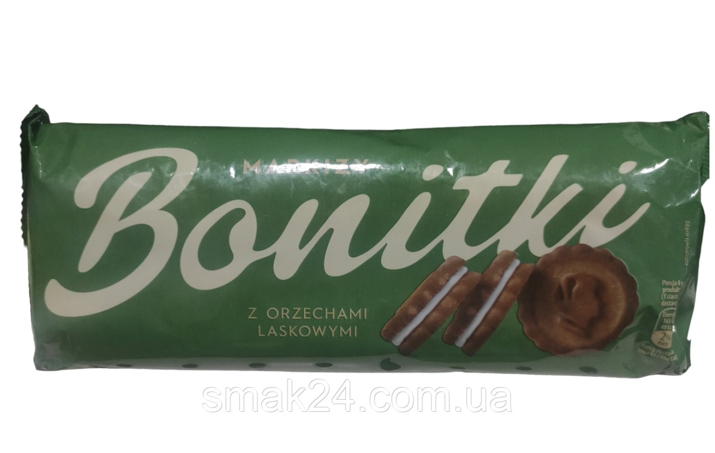 Печиво-сендвіч із шоколадним кремом Bonitki Markizy z krem kakaowym 250 г Польща