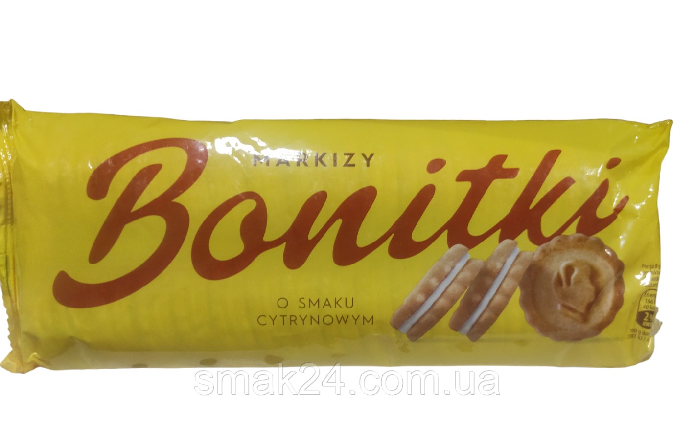 Печиво-сендвіч із лимонним смаком Bonitki Markizy o smaku cytrynowym 250г Польща