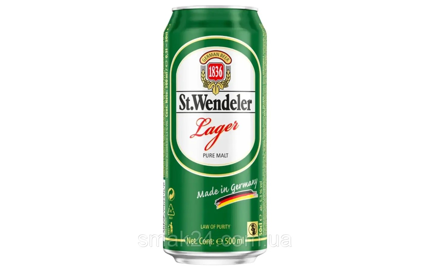 Пиво светлое фильтрованное St.Wendeler Lager 5.3% 0.5л ж/б Германия