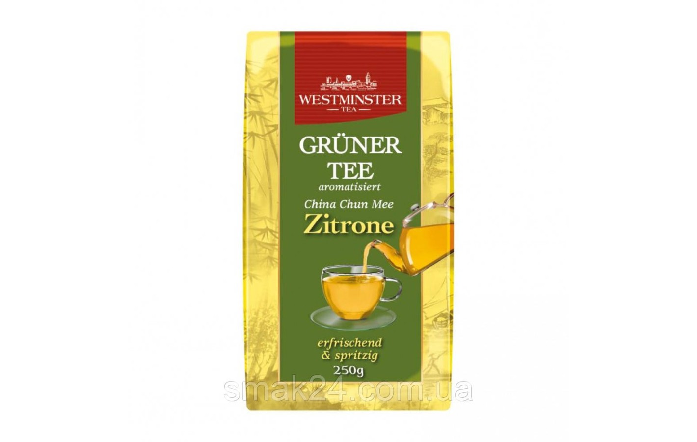 Чай зеленый среднелистовой Лимон Westminster Gruner Tee China Chun Mee Zitrone 250г Германия
