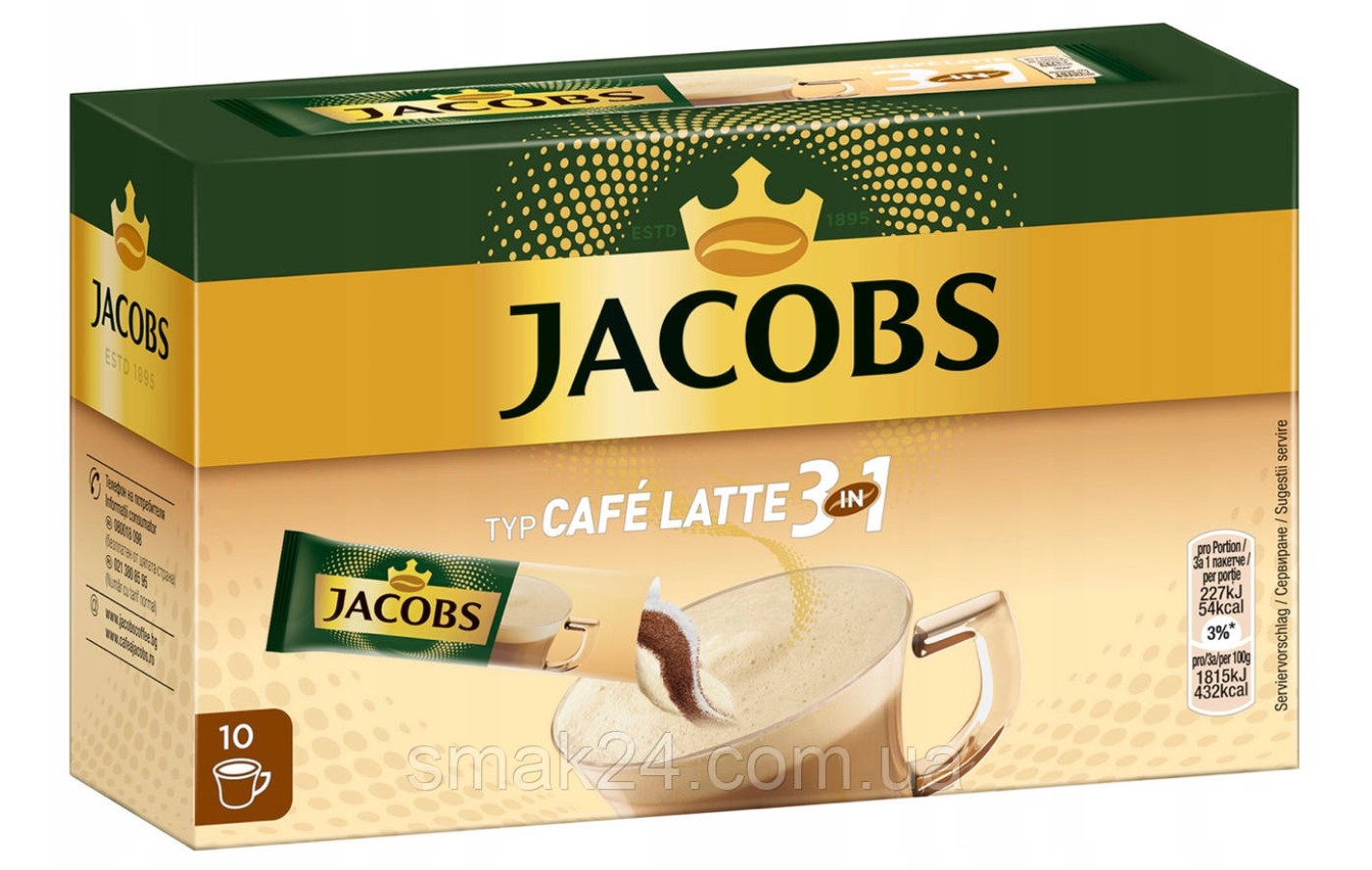 Кофе растворимый Jacobs Cafe Latte 3 в 1 в стиках 10х12.5г 125г Нидерланды