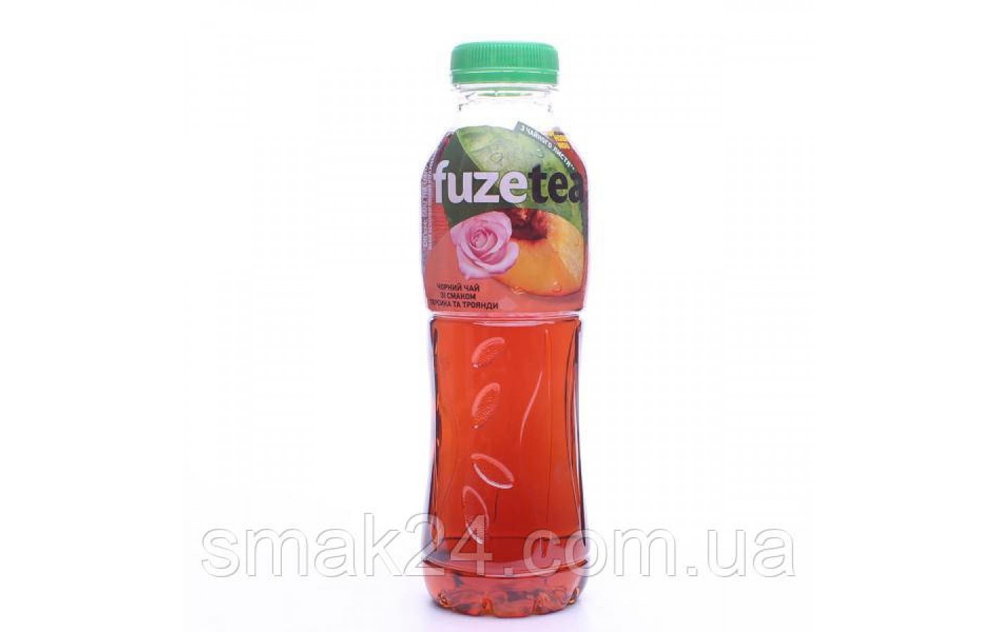 Холодный черный чай со вкусом розы и персика Fuze Tea 1л ПЭТ