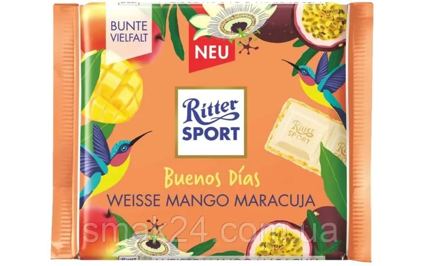Шоколад Манго- Маракуйя Ritter Sport Buenos Dias White Mango Maracuja 100г Германия