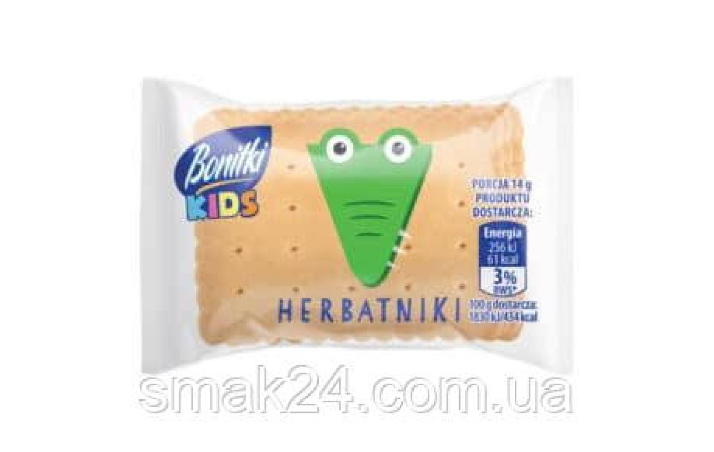 Печиво крокет оливний Petit Beurre Krakuski 50 г. Польща