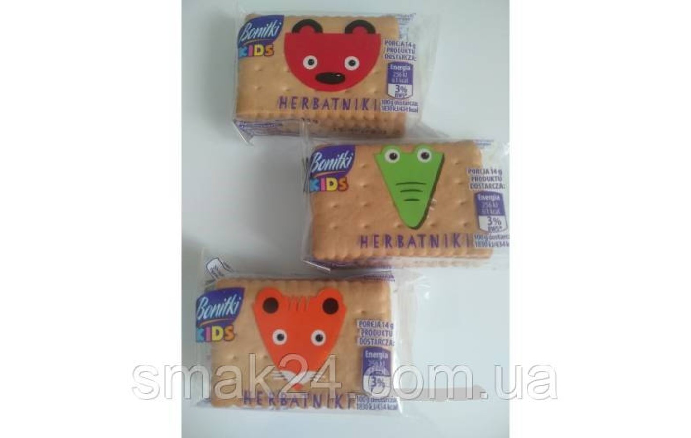 Печиво крокет оливний Petit Beurre Krakuski 50 г. Польща
