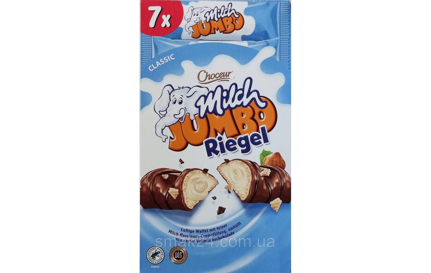 Шоколадно-вафельний батончик із вершково-горіховою начинкою Milch JUMBO Rigel Choceur 150 г Німеччина