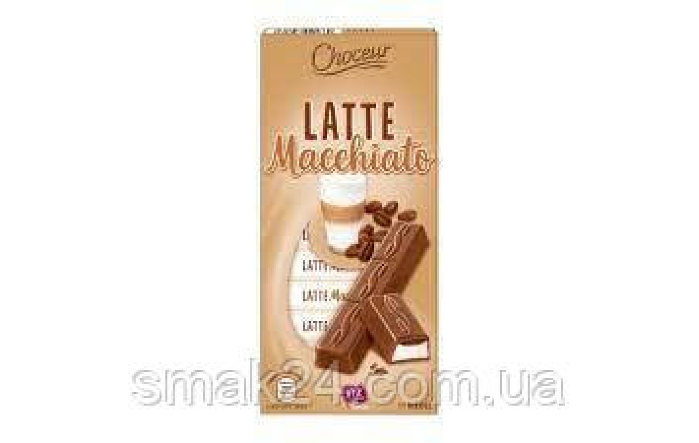 Шоколад молочний із кавово-вершковою начинкою Latte Macchiato Choceur 200 г Німеччина