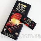 Шоколад черный Moser Roth Sauerkirisch-Chili 85% какао вишня+перец чили 150г
