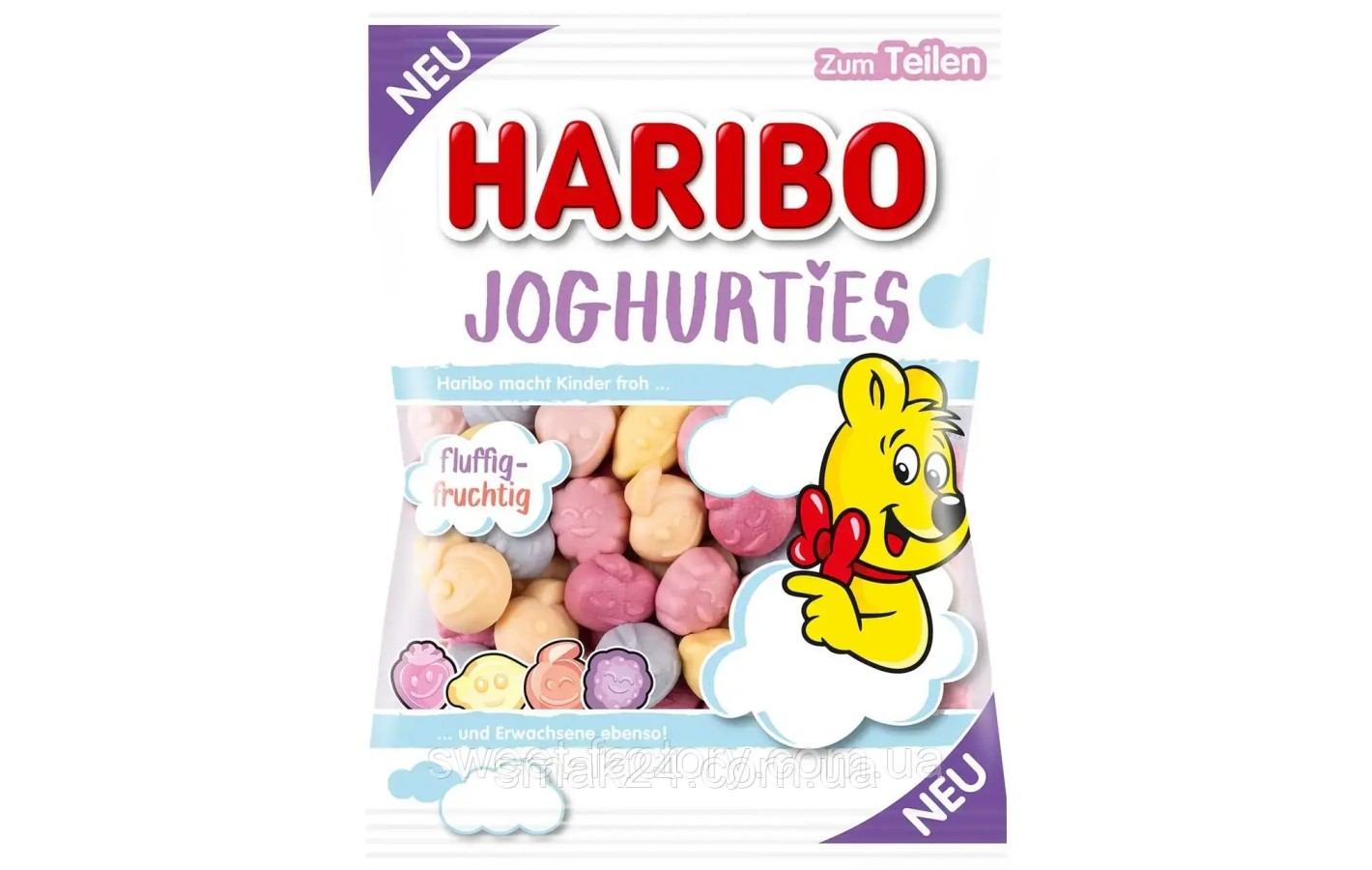 Желейные конфеты Йогурты Haribo  Joghurties   Германия 160г