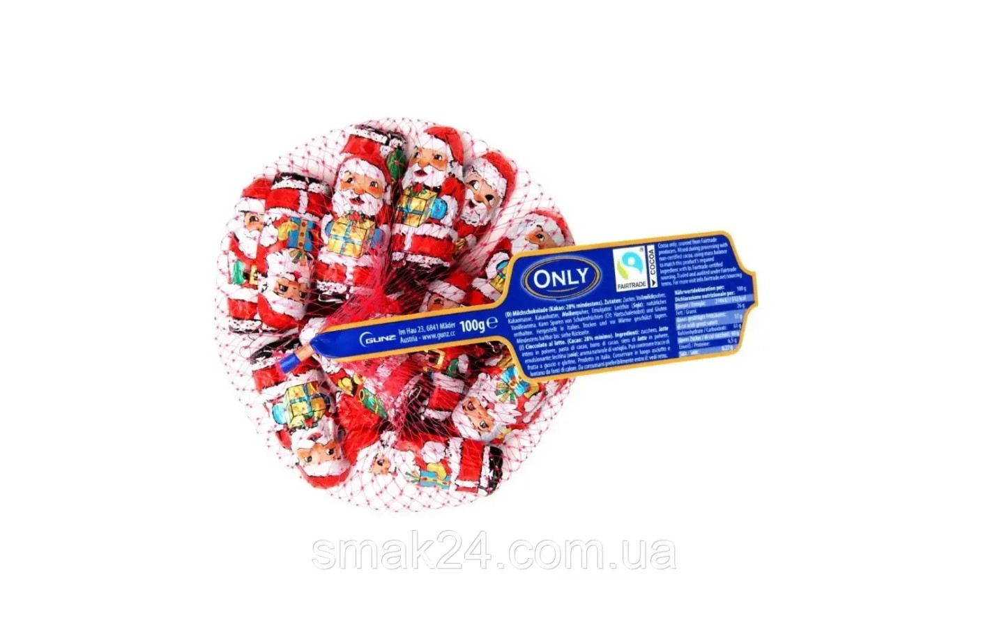 Шоколад молочный Санта Клаусы  Only  Австрия 100г