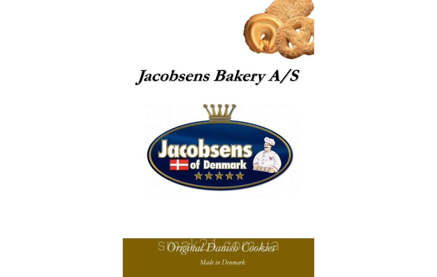 Печиво вершкове JACOBSENS BAKERY SHOP у ж/б 400 г Данія