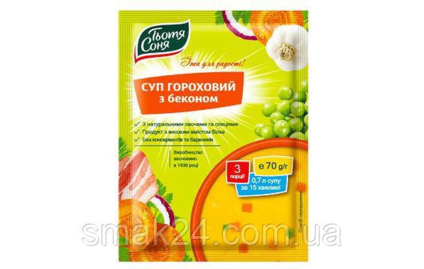 Суп гороховый с беконом Тетя Соня 70г