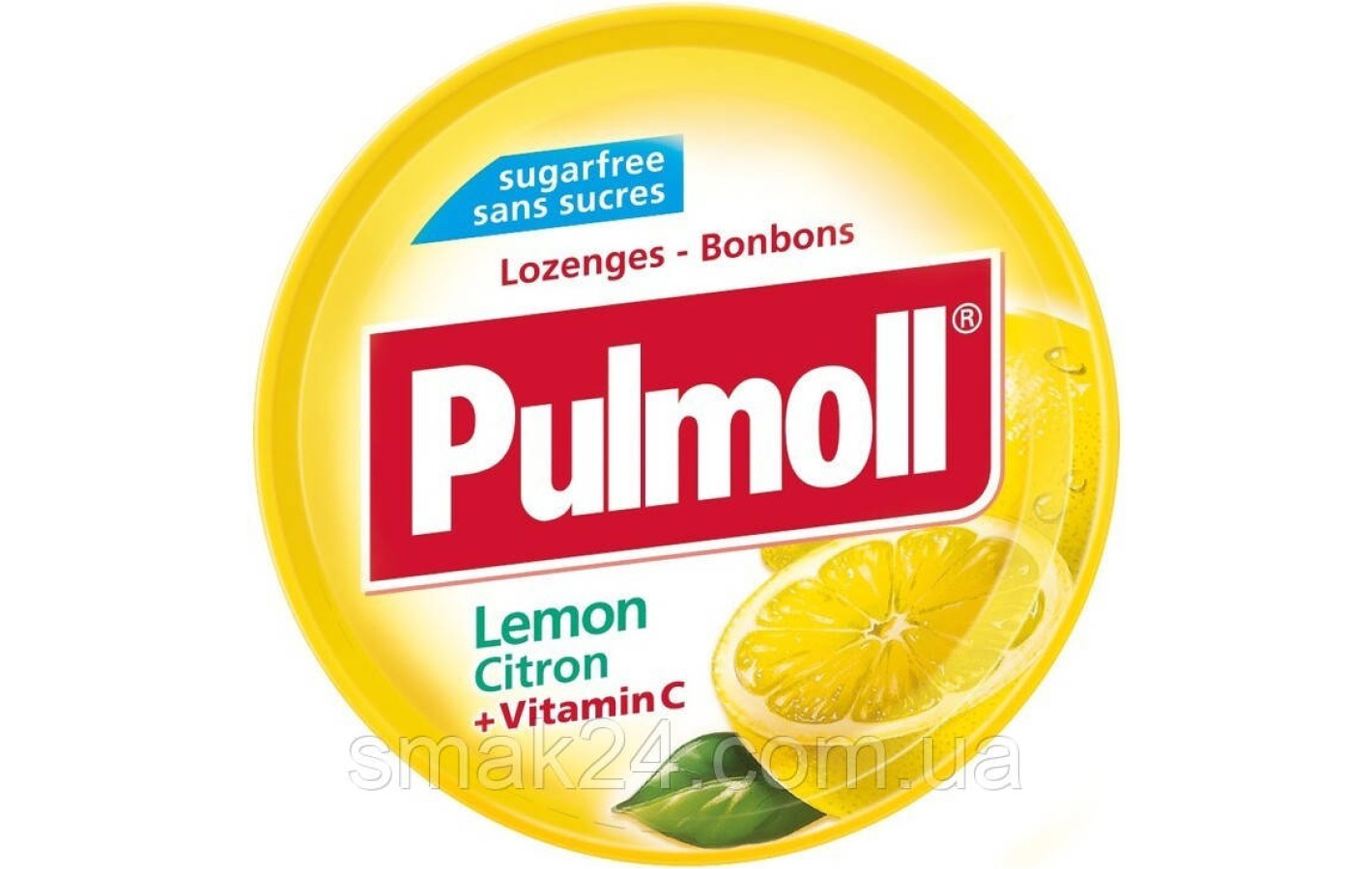 Леденцы (конфеты) Лимон + витамин С БЕЗ САХАРА Pulmoll Lemon Citron + vitanin C 45г Германия