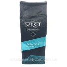 Кофе в зернах Отборный 100% натуральный Barsel Cafe Artesano Selection 1кг Испания