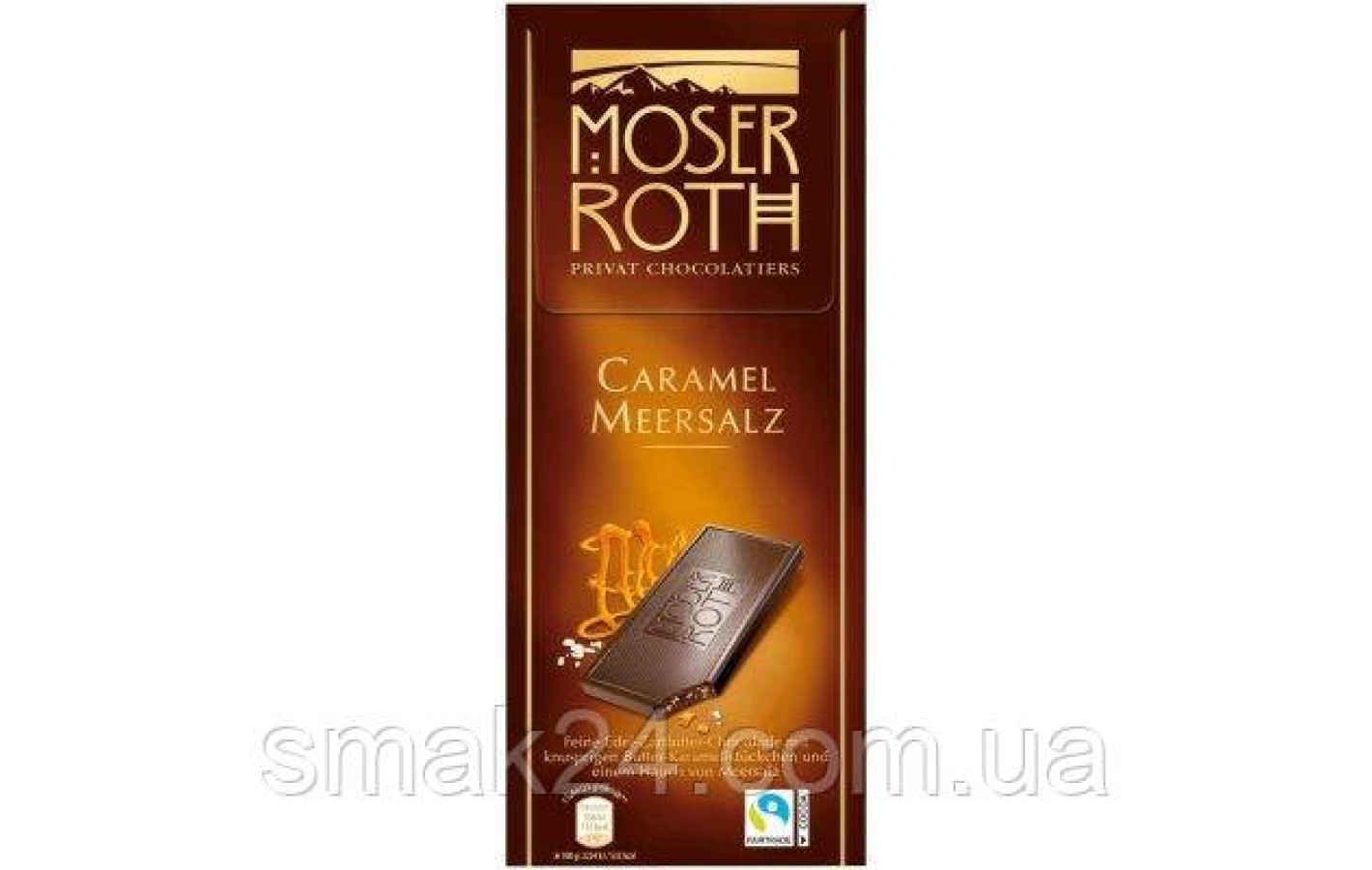 Шоколад черный с морской солью и карамелью Moser Roth Caramel Meersalz 125г Германия