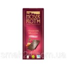 Шоколад темный с малиной и миндалем Moser Roth Himbeere Mandel 125г Германия