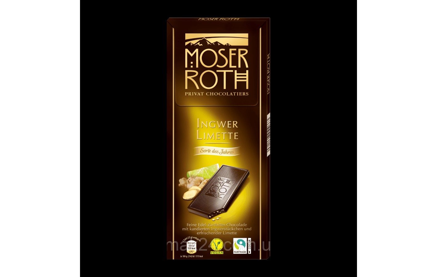 Шоколад темный с имбирем и лаймом Moser Roth Ingwer Limette 125г Германия