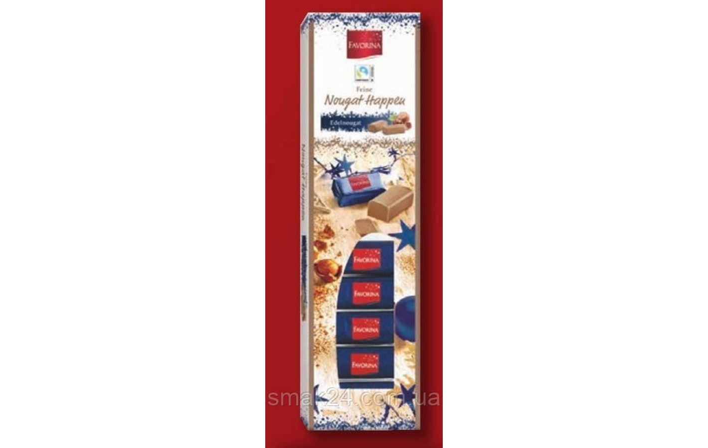 Марципан у чорному шоколаді ( цукерки) Marzipan Favorina Dark 125 г Німеччина