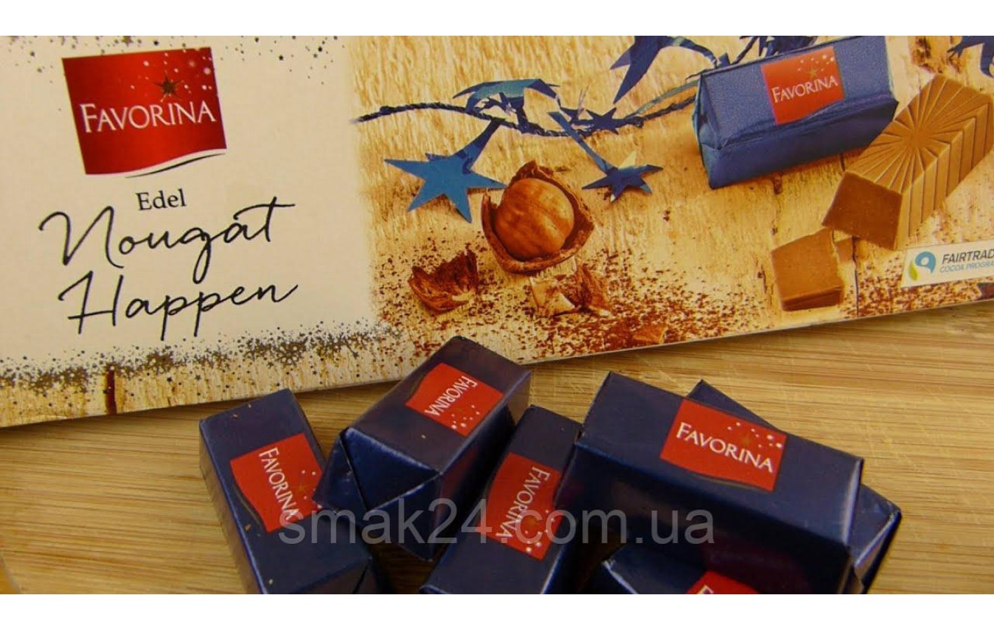 Марципан у чорному шоколаді ( цукерки) Marzipan Favorina Dark 125 г Німеччина