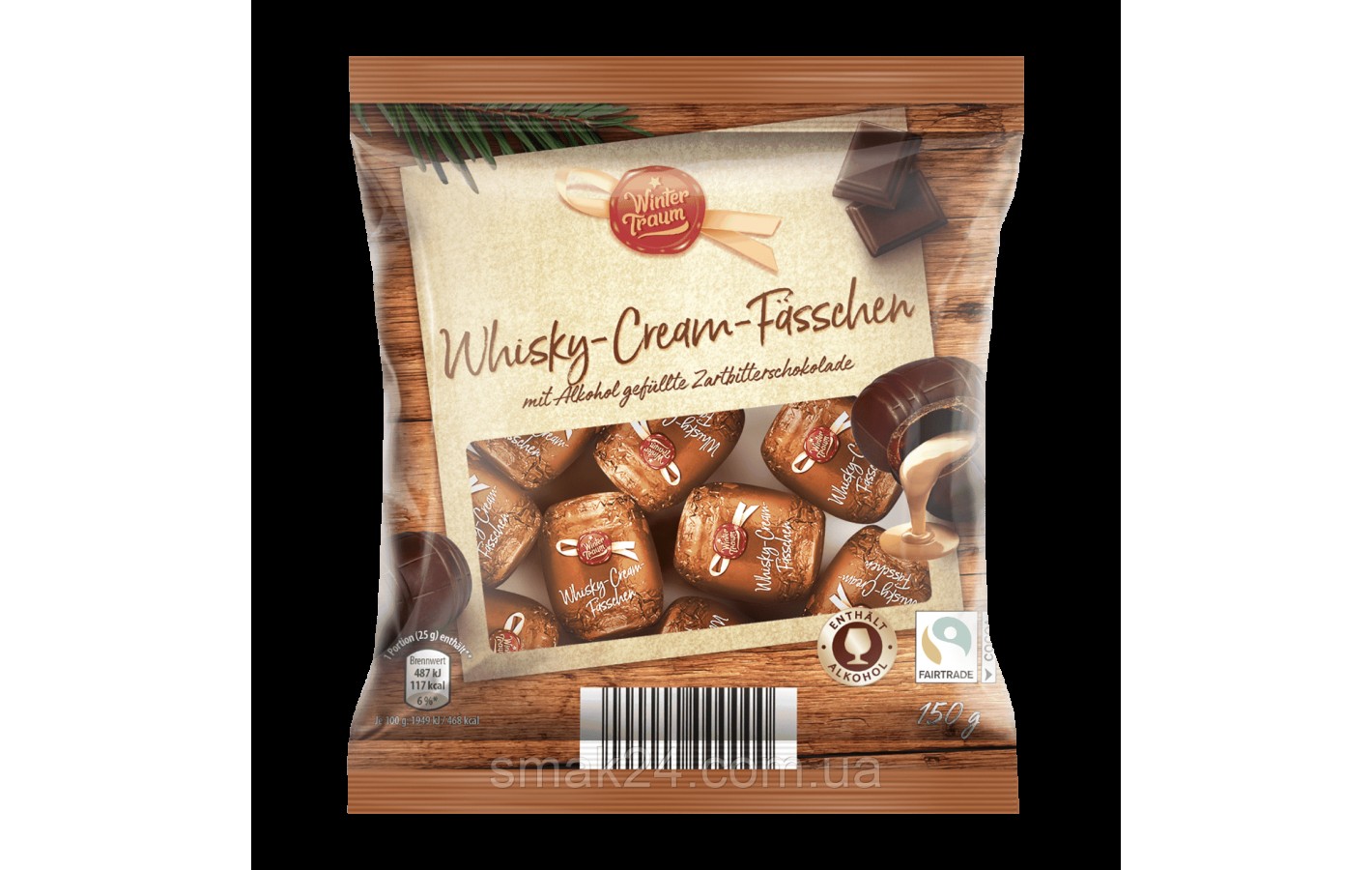 Шоколадные бочки (конфеты) с виски со сливками Winter Traum Whisky - Cream - Fasschen 150г Германия