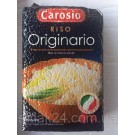 Рис круглозерний Riso Originalio Carosio 1 кг Італія