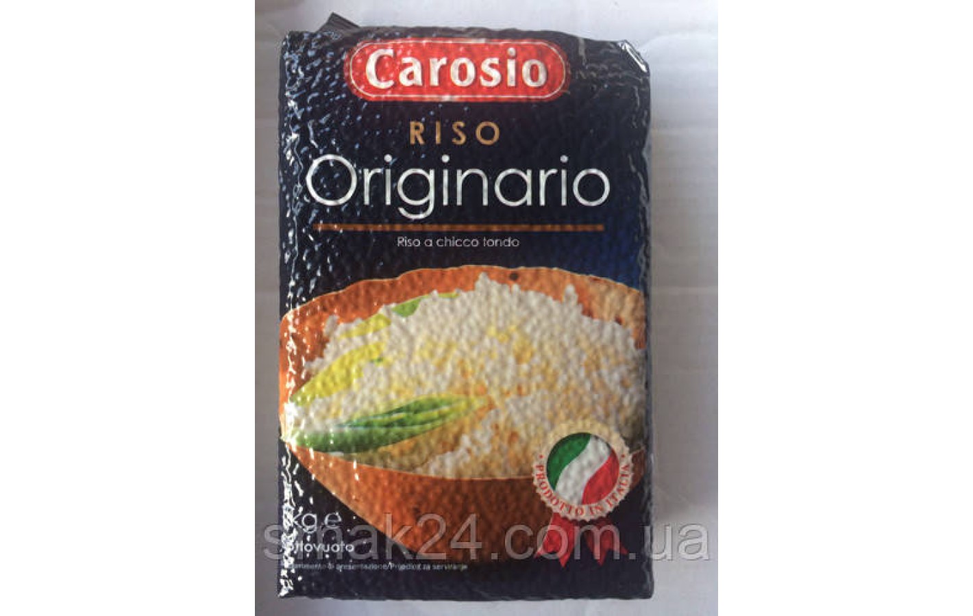 Рис круглозерний Riso Originalio Carosio 1 кг Італія
