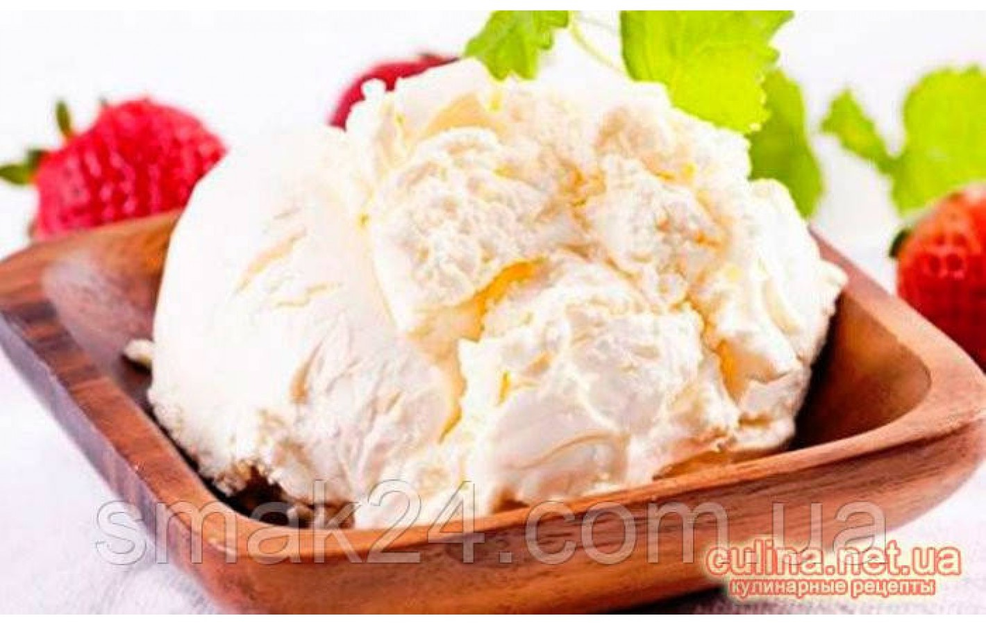Сир Маскарпоне Mila Mascarpone 500 г Італія