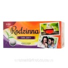 Чай черный ароматизированный пакетированный Posti Rodzinna Earl Grey (80 шт х 1,4г) 112г Польша
