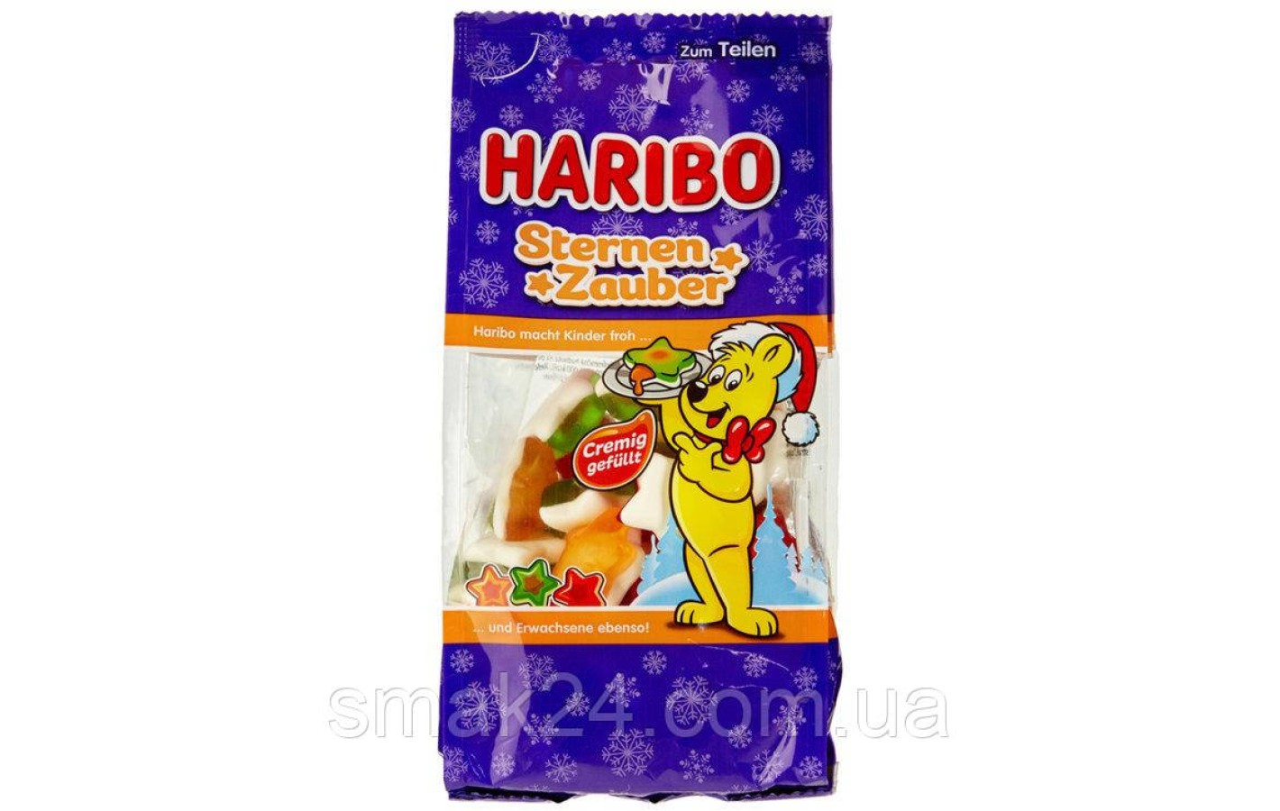 Желейні цукерки Щасливого Різдва Haribo Frohe Weihnachten 300 г Німеччина
