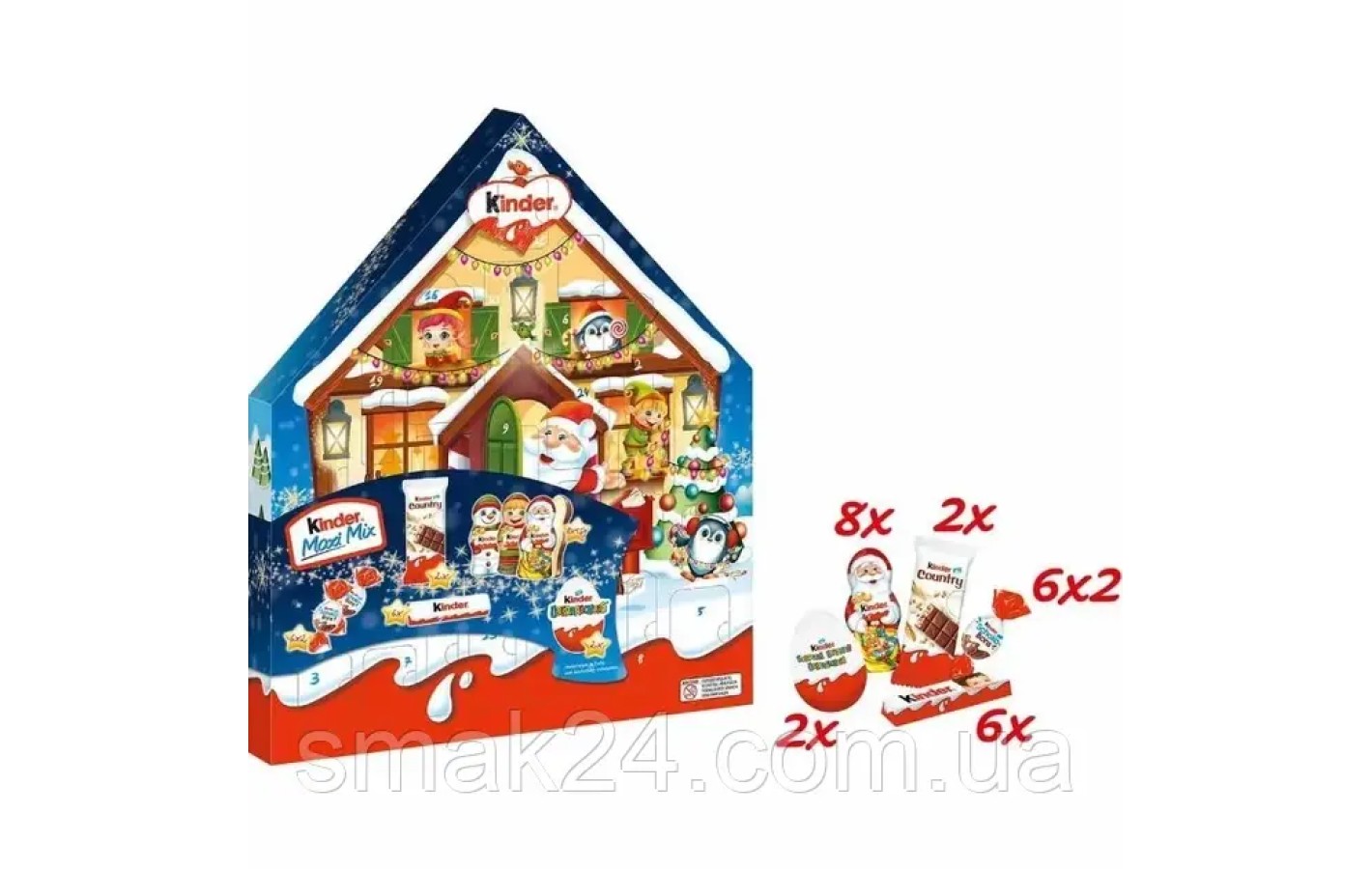 Адвент - календарь Kinder Maxi Mix Rantierhof 351г (24шт) Германия