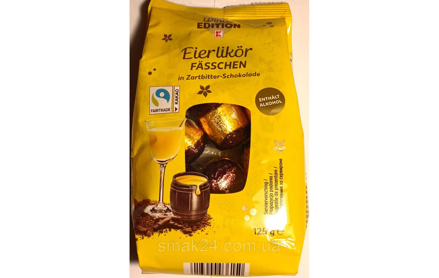Шоколадні бочки з яєчним лікером Winter Edition Eierlikor Fasschen 125г Німеччина