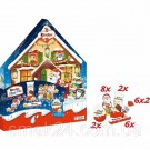 Адвент - календарь Kinder Maxi Mix Rantierhof 351г (24шт) Германия