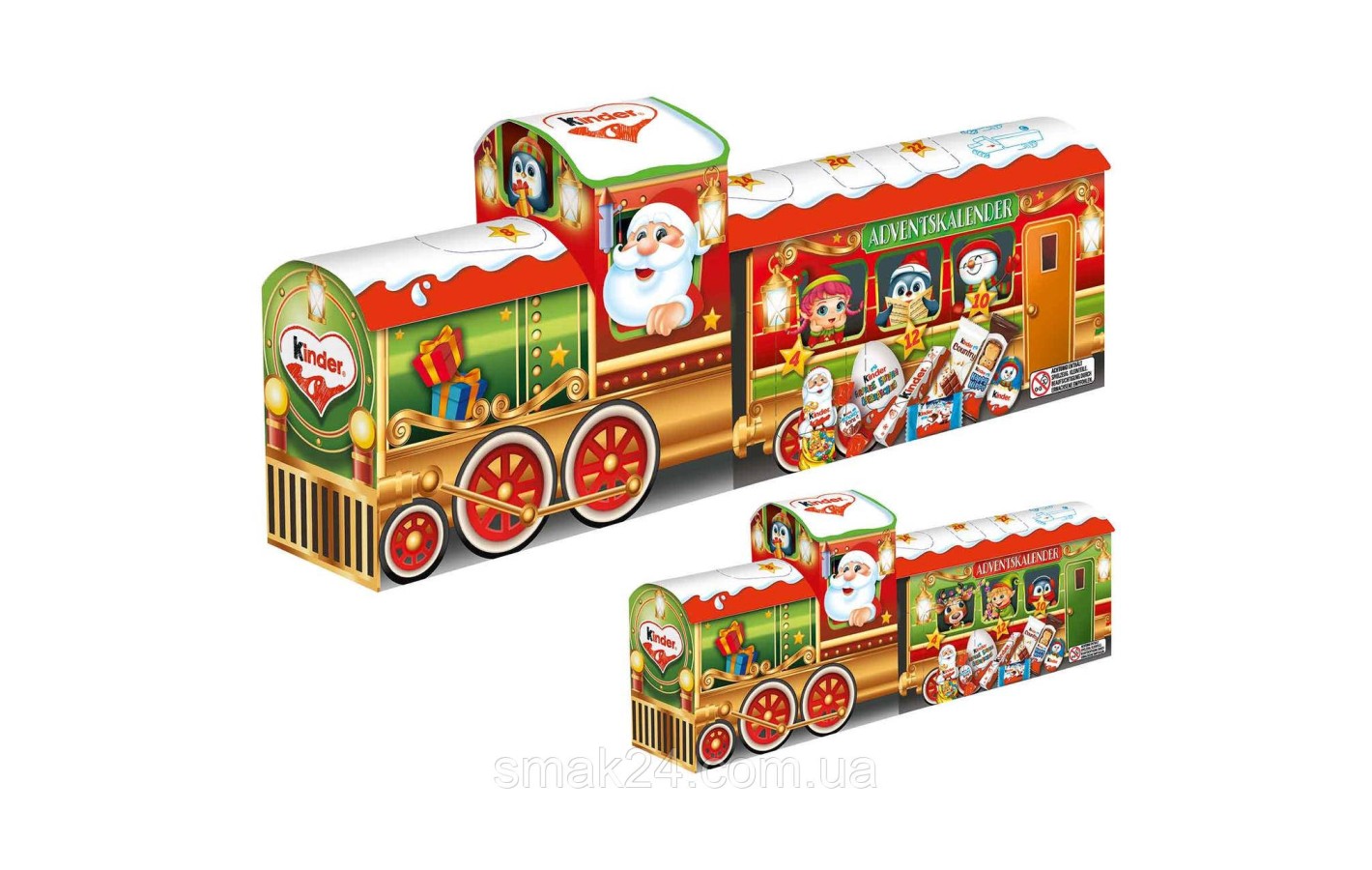 Адвент - календарь Kinder Adventskalender 221г (24шт) Германия