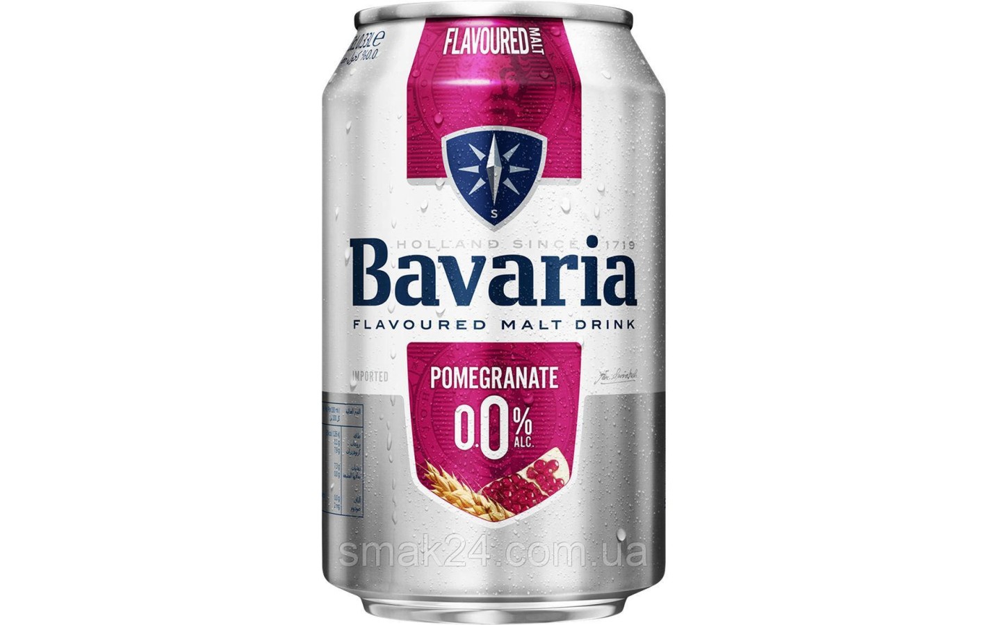 Пиво світле безалкогольне фільтроване Bavaria Pomegranate 0% 0.33л Нідерланди