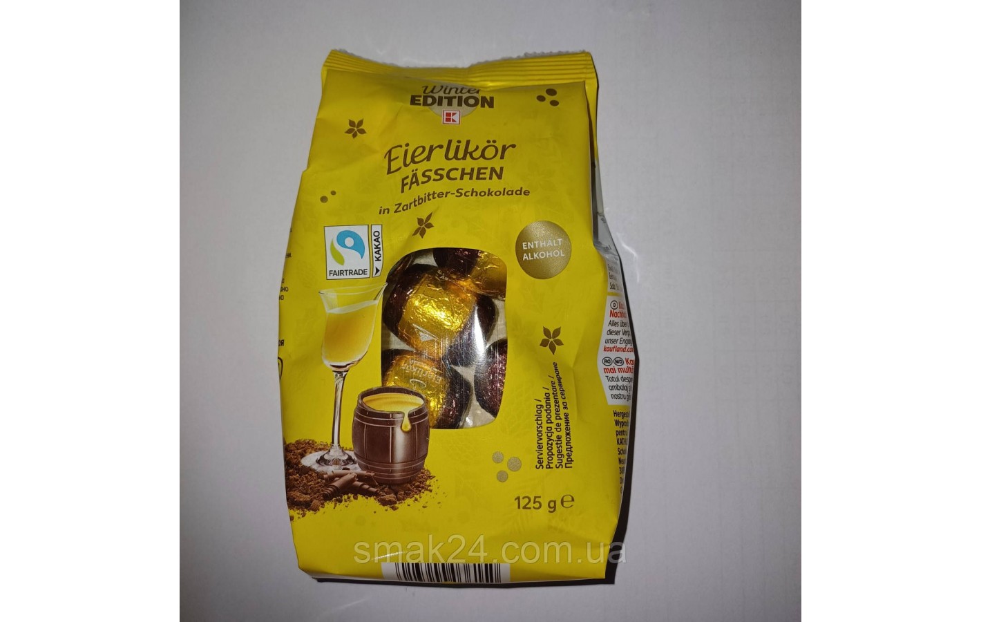 Шоколадные бочки с яичным ликером Winter Edition Eierlikor Fasschen 125г Германия