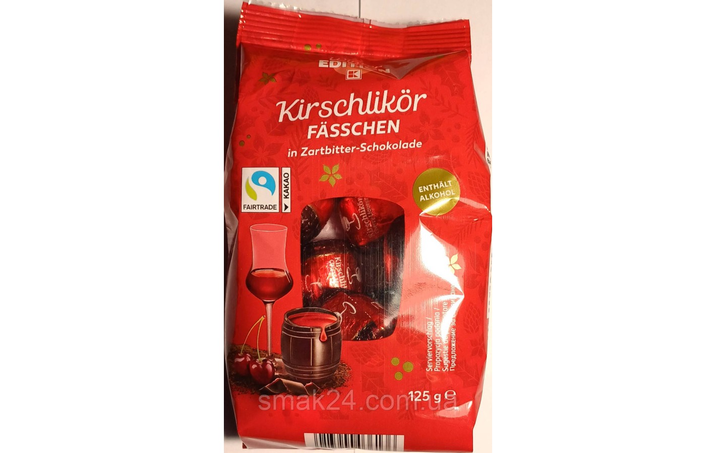 Шоколадные бочки с вишневым ликером Winter Edition Kirschlikor Fasschen 125г Германия