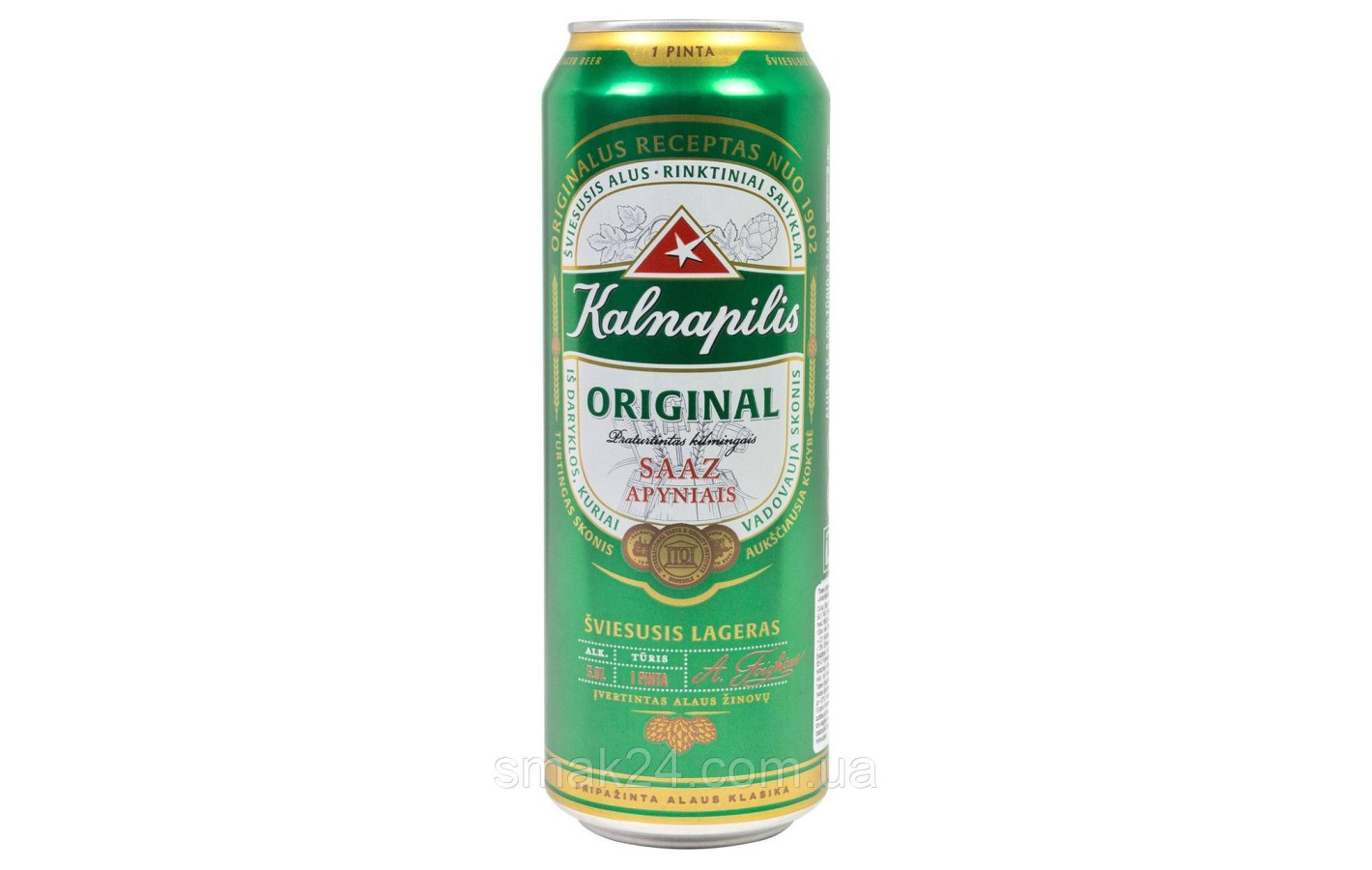 Пиво светлое фильтрованное Kalnapilis Original 5% 0.568л Латвия