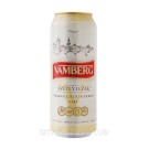 Пиво светлое фильтрованное Vamberg Lager 5,2%  0,5л Чехия