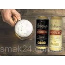 Пиво темное Vamberg Dark Lager 4.4%  0,5л Чехия