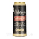 Пиво темное Vamberg Dark Lager 4.4%  0,5л Чехия