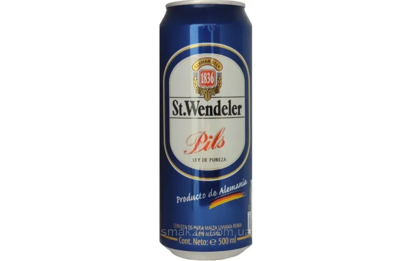 Пиво светлое фильтрованное St.Wendeler Pils 5.3% 0.5л ж/б Германия