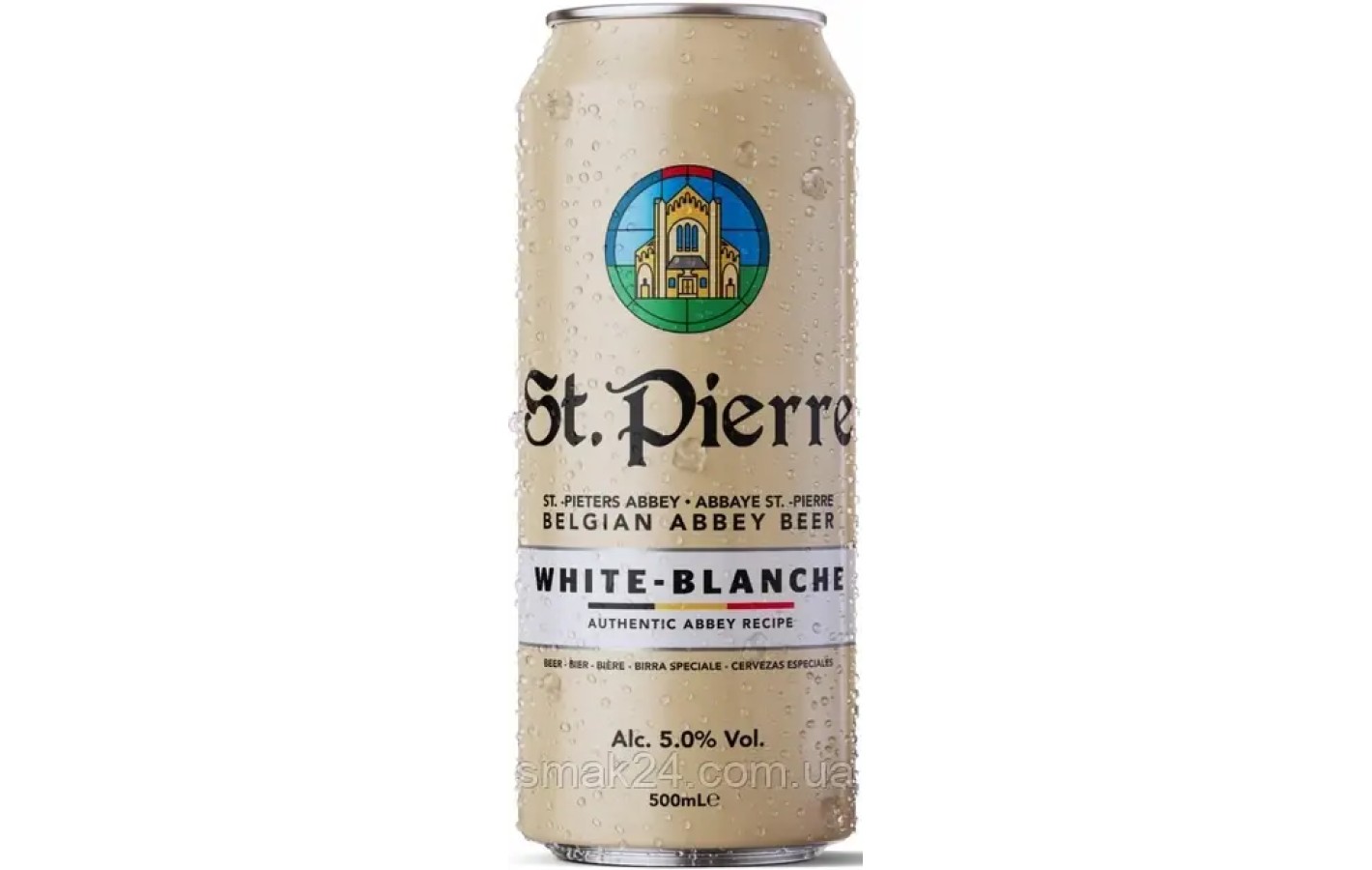 Пиво светлое нефильтрованное St.Pierre White-Blanche 5.0% 0.5л Бельгия