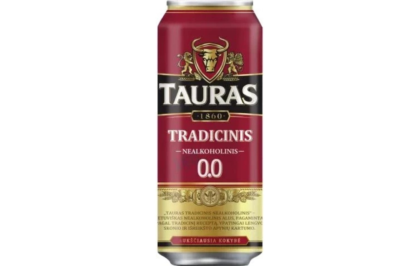 Пиво світле безалкогольне фільтроване Tauras Tradicinis 0% 0.5л Литва