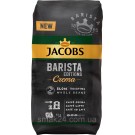 Кава зернова JACOBS Kronung (королівська) Німеччина 500 г
