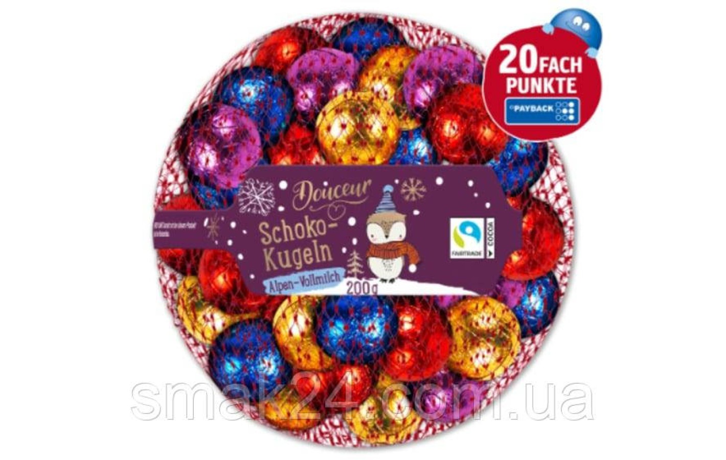 Шоколадні цукерки (кульки) Schokokugeln Alpen-Vollmilch Douceur Німеччина 200 г