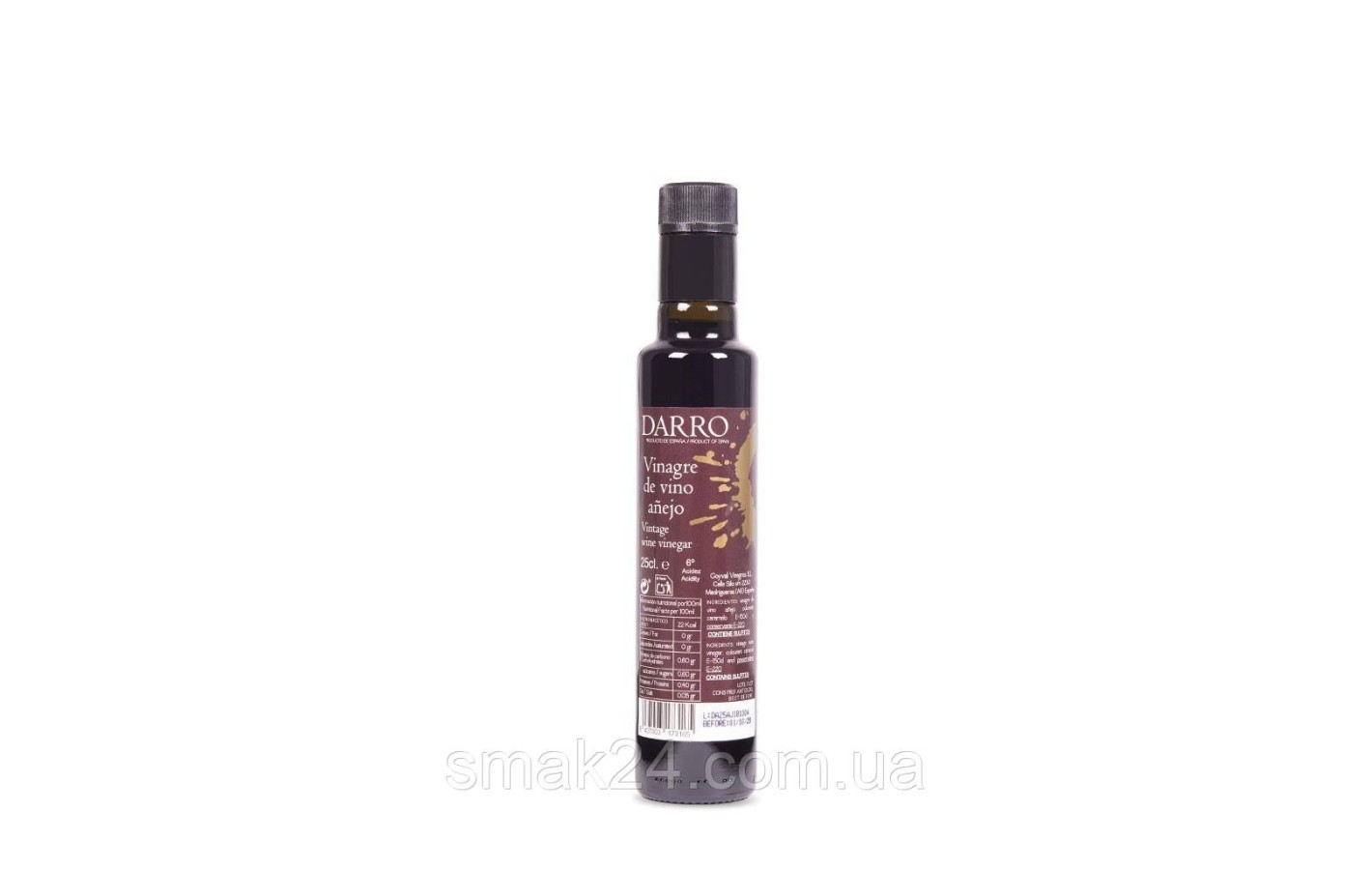 Винтажный винный уксус 6% Darro Vinagre de Vino Anejo 250мл Испания